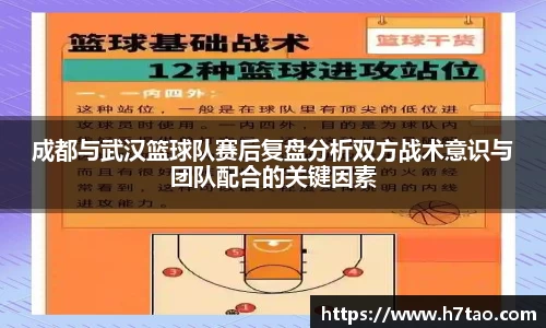 熊猫体育登录入口