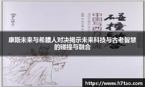 熊猫体育