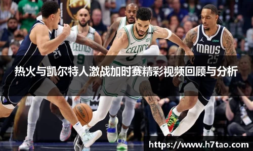 熊猫体育