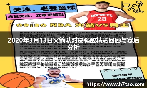 熊猫体育官方网站