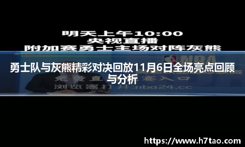 熊猫体育官方网站