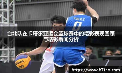 熊猫体育官方网站